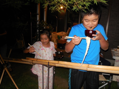 DSCN0324