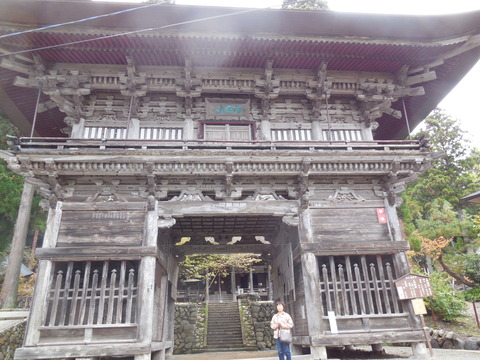 DSCN0452