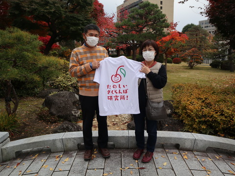 IMG_4429
