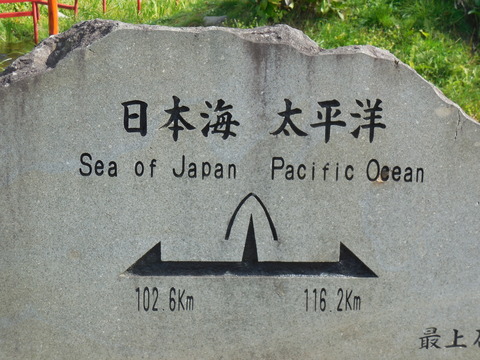 DSCN0875