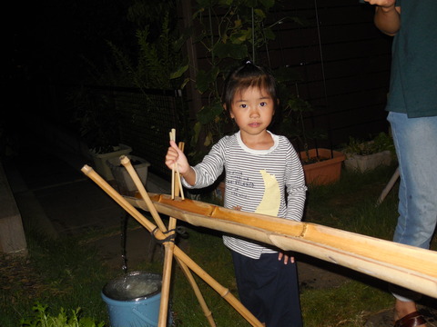 DSCN0322