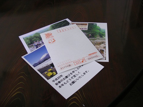 IMGP3574-1