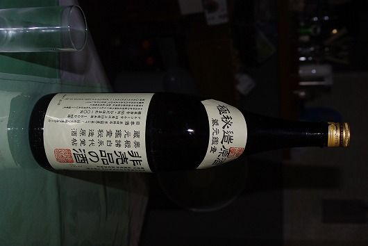 IMGP8853-1