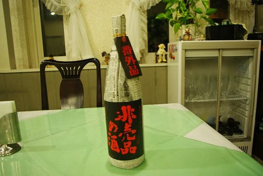 IMGP8850-1