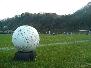 さよならサッカー広場 Suerte Juniors Official Blog