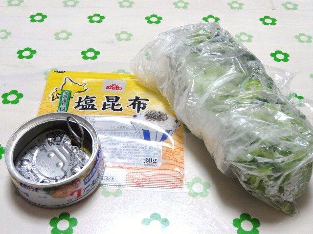 イメージ 7