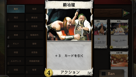 Screenshot_20231104-175557