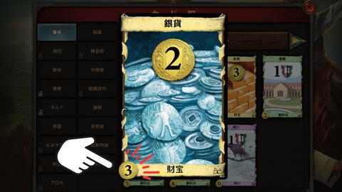 バレーボールの得点時テンションで 日常を輝かせる (1)
