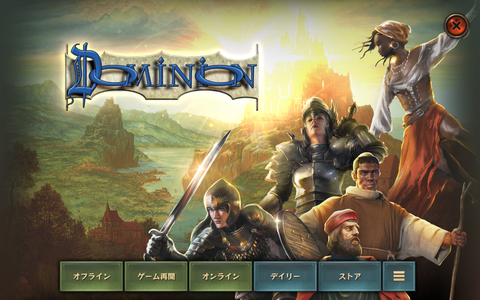 Screenshot_20231104-224914