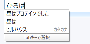 スクリーンショット 2024-02-01 222708