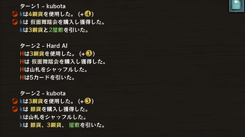 Screenshot_20231105-143307
