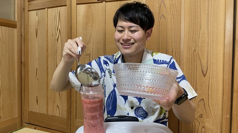 IMG_4954