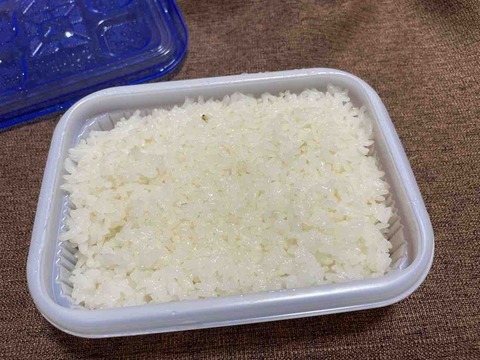 FullSizeRender