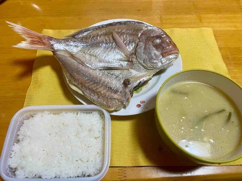 FullSizeRender