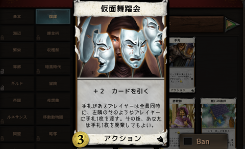 Screenshot_20231105-163630