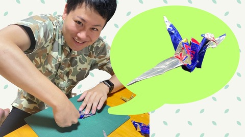 名称未設定のデザイン