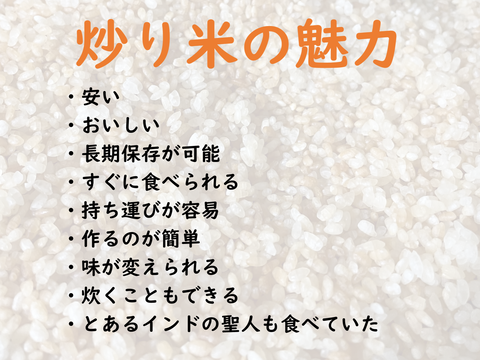 プレゼンテーション1_01