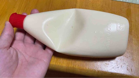 FullSizeRender
