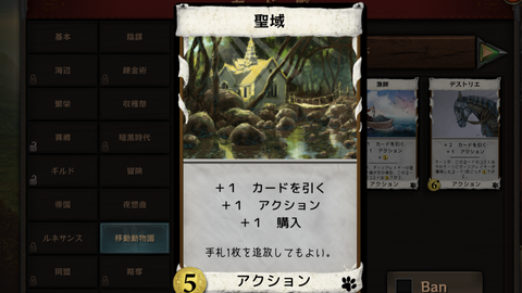 Screenshot_20231105-171956