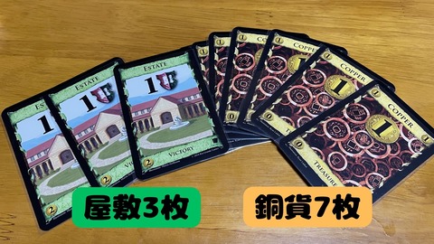 バレーボールの得点時テンションで 日常を輝かせる