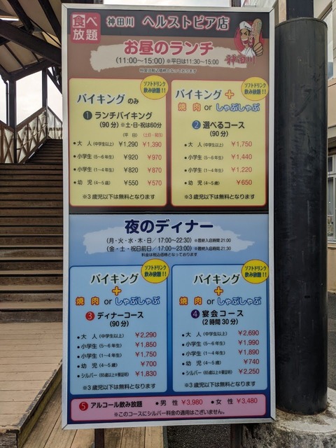 4743637847149247248.c306fc936e16156847985881a206c000.22042611