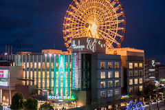 yotsubako2