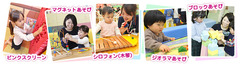 image_kidzooona0304