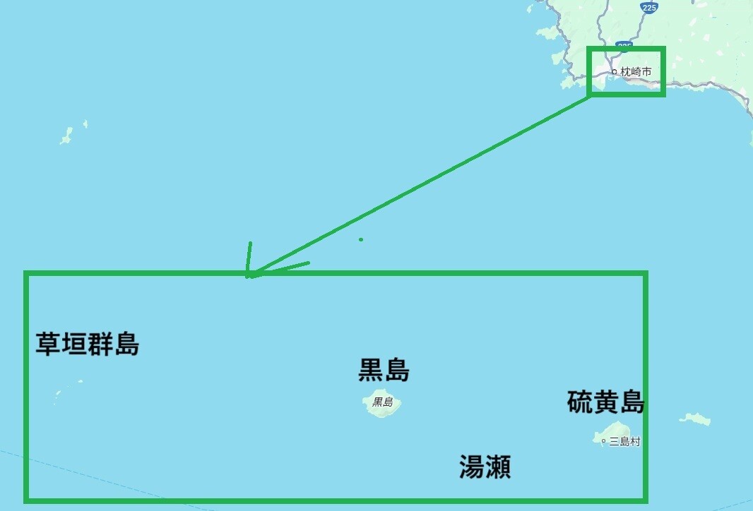 2026年三島エリア（草垣＆黒島・硫黄島・竹島）ツアー日程発表