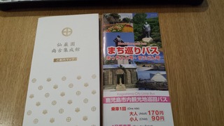 20150519_102643