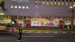 Messenger_creation_A7E91703-08E2-4762-A6DC-3595F474C0DB