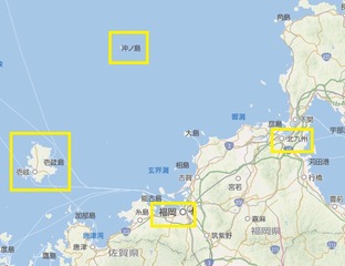 okinoshima