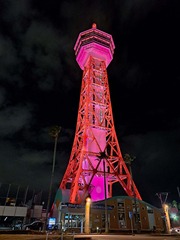 20231201_213257