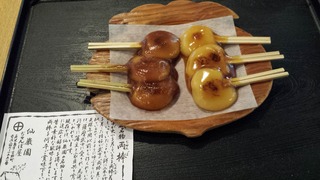20150519_102557