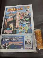 10b4fbe6-e67f-4f63-b6b0-d047d30bbf31