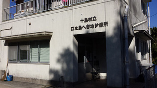 83fc33d1