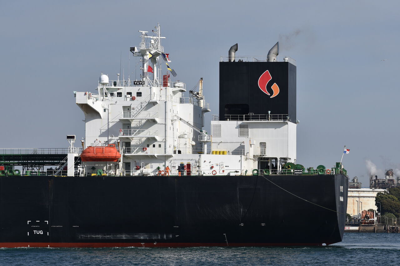 Yuyo 船舶の記録