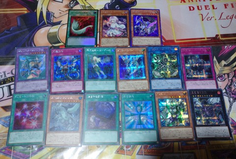 レアコレ3 2箱目