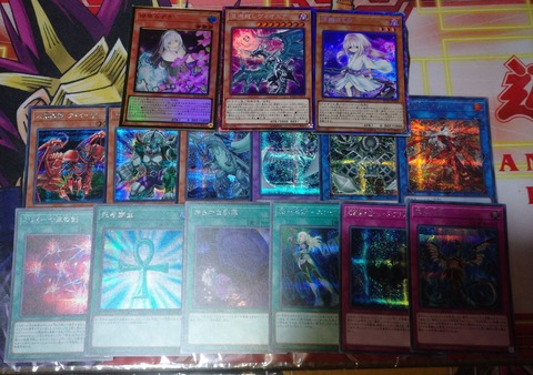 レアコレ3 13箱目