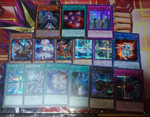 レアコレ3 17箱目