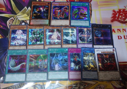レアコレ3 6箱目