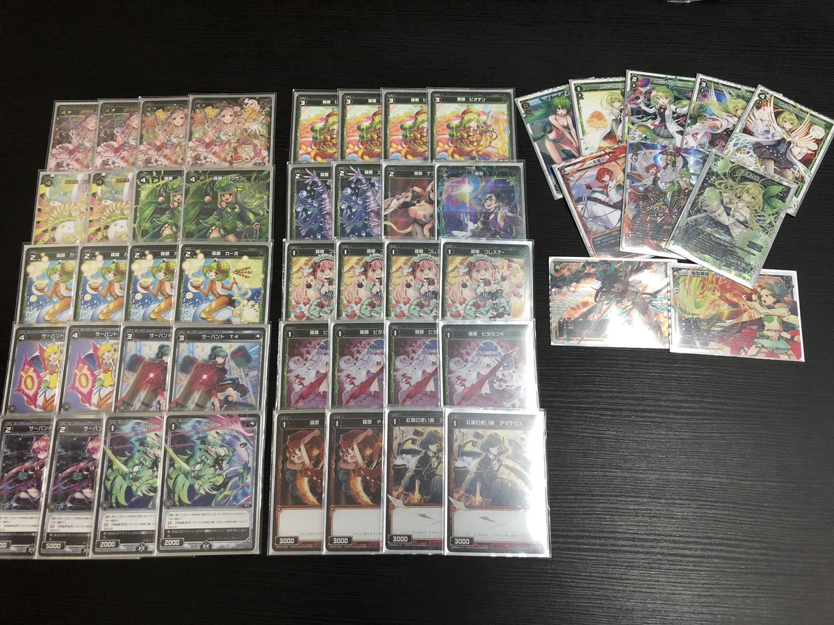 ウィクロス メル ヴェスパー 優勝デッキレシピ トレカショップホビープラネット寝屋川駅前店 9 27 ウィクロス速報