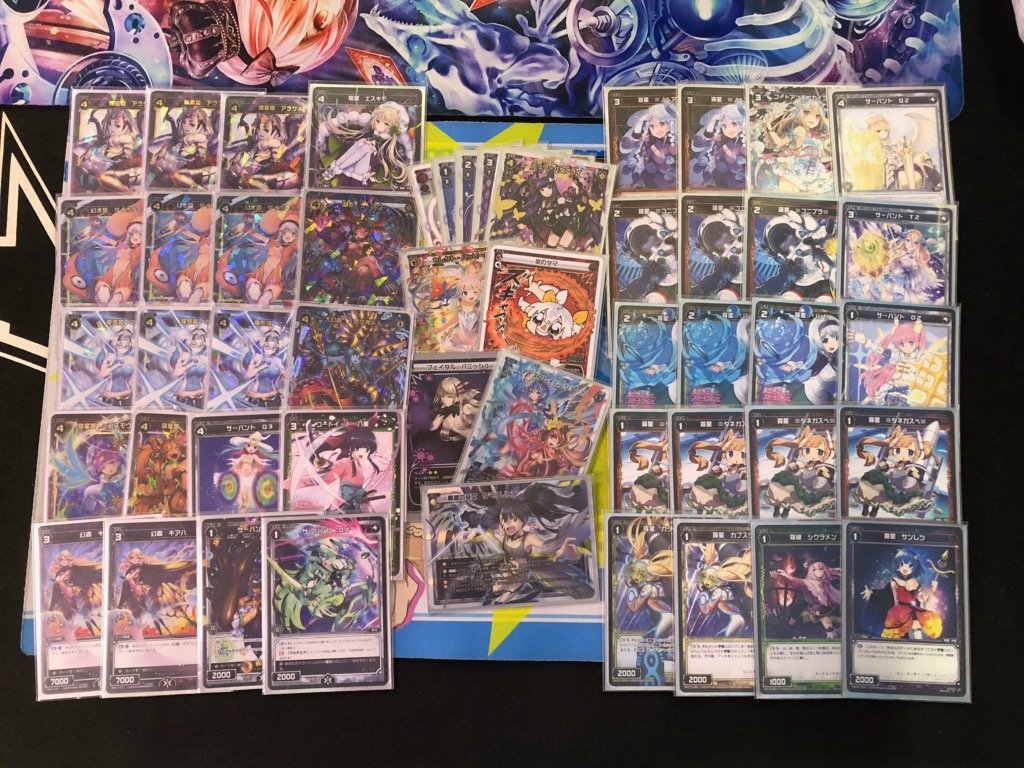 ウィクロス ミュウ バタフライ 優勝デッキレシピ Tsutaya金沢店 9 14 ウィクロス速報 ウィクロス ミュウ バタフライ 優勝デッキレシピ Tsutaya金沢店 9 14 ウィクロス速報