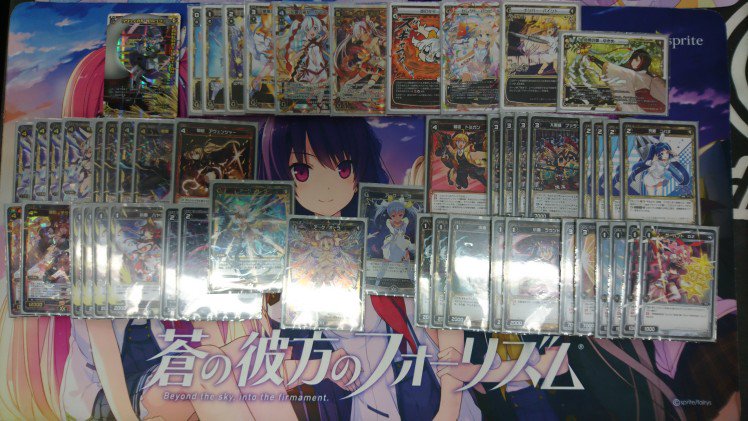 ウィクロス 炎 タマヨリヒメ 伍改 優勝デッキレシピ ホビーステーション所沢店 9 22 ウィクロス速報