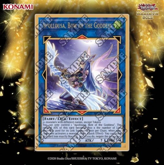 遊戯王 新しいイラスト違いどうだった Maximum Gold新規イラスト 幻創龍ファンタズメイ ヴァレルソード ドラゴン ドロール ロックバード 遊戯とヴァンガード 遊戯王 新しいイラスト違いどうだった Maximum Gold新規イラスト 幻創龍ファンタズメイ ヴァレルソード ドラゴン ドロール ロックバード 遊戯とヴァンガード