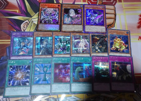 レアコレ3 15箱目