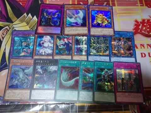 レアコレ3 9箱目