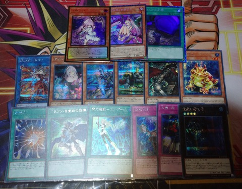 レアコレ3 20箱目