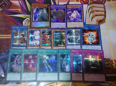 レアコレ3 24箱目