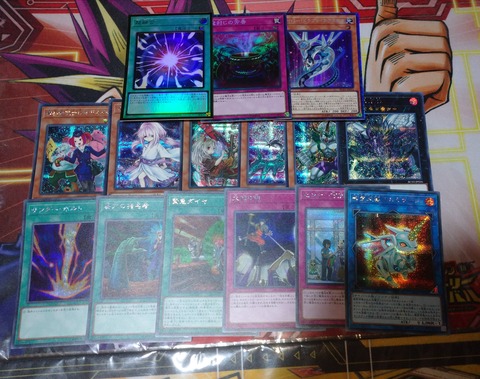 レアコレ3 21箱目