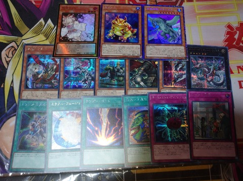 レアコレ3 11箱目